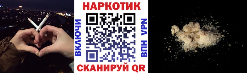 Где найти наркотики Лабытнанги ГАШ  Каннабис  Alpha-PVP  Меф  Амфетамин  Cocaine 