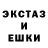 Первитин Methamphetamine Yrik Voidi