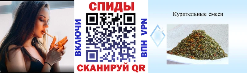 Бутират оксана  где купить   Лабытнанги 