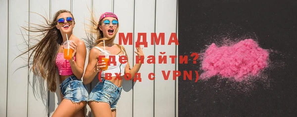 твердый Алзамай