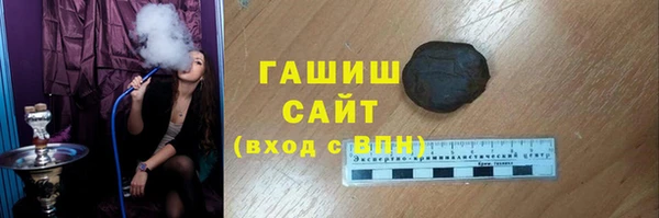 ешки Абаза
