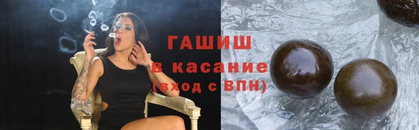 дмт Алексин