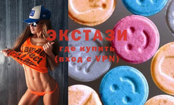 ешки Абаза