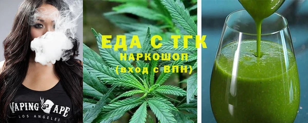 твердый Алзамай
