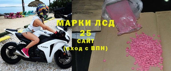 дмт Алексин