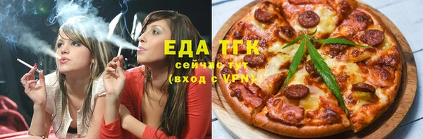 2c-b Алексеевка