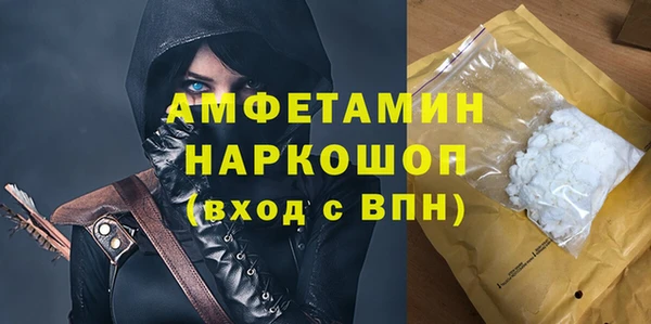 2c-b Алексеевка
