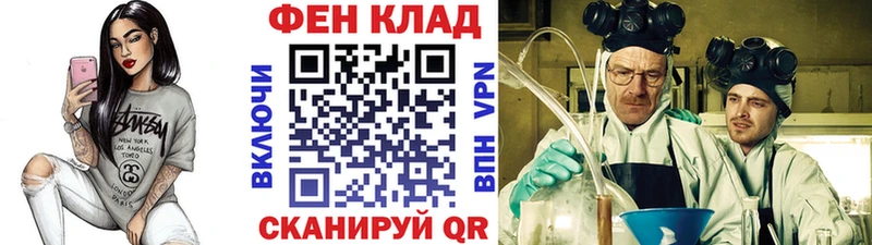 купить  цена  Лабытнанги  Метамфетамин Methamphetamine 