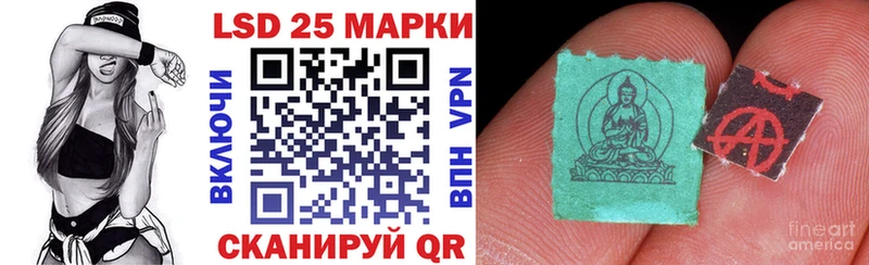 Марки N-bome 1,5мг  Лабытнанги 