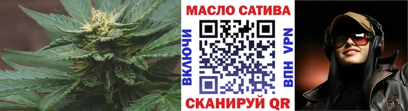 дарк нет наркотические препараты  omg как зайти  Лабытнанги  Дистиллят ТГК вейп 